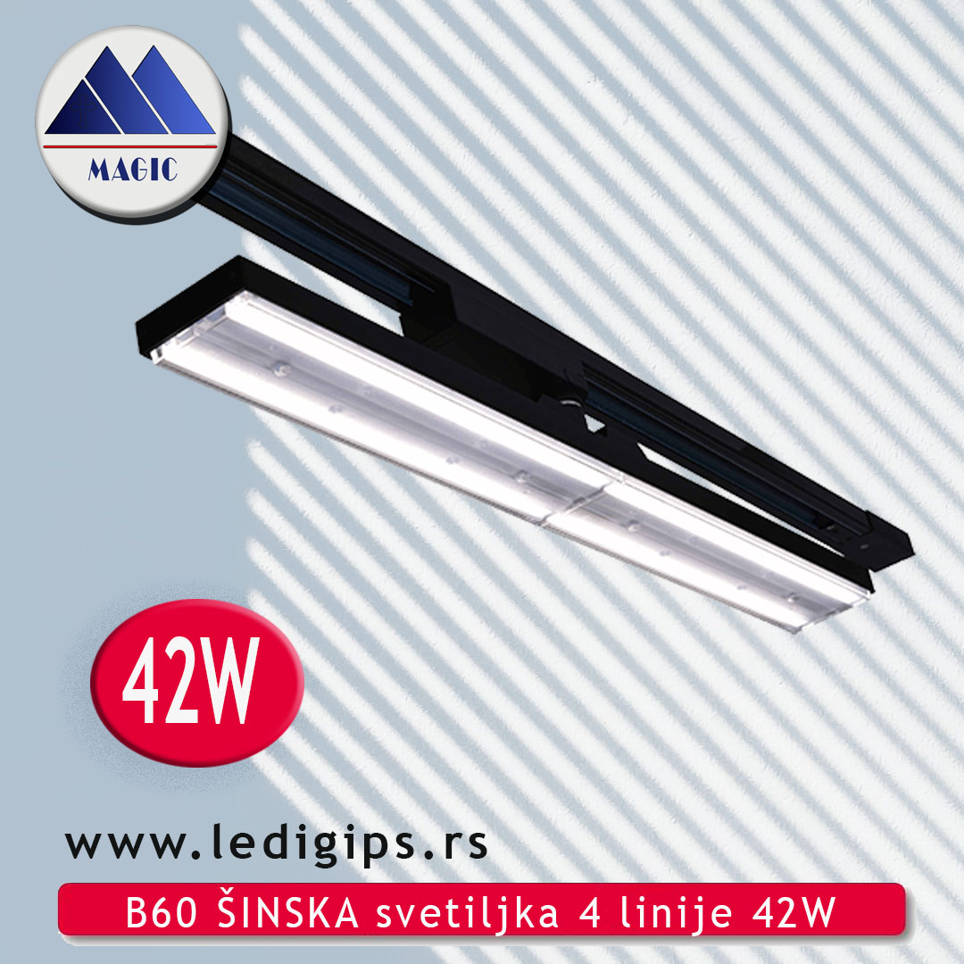 B60 ŠINSKA svetiljka 4 linije 42W