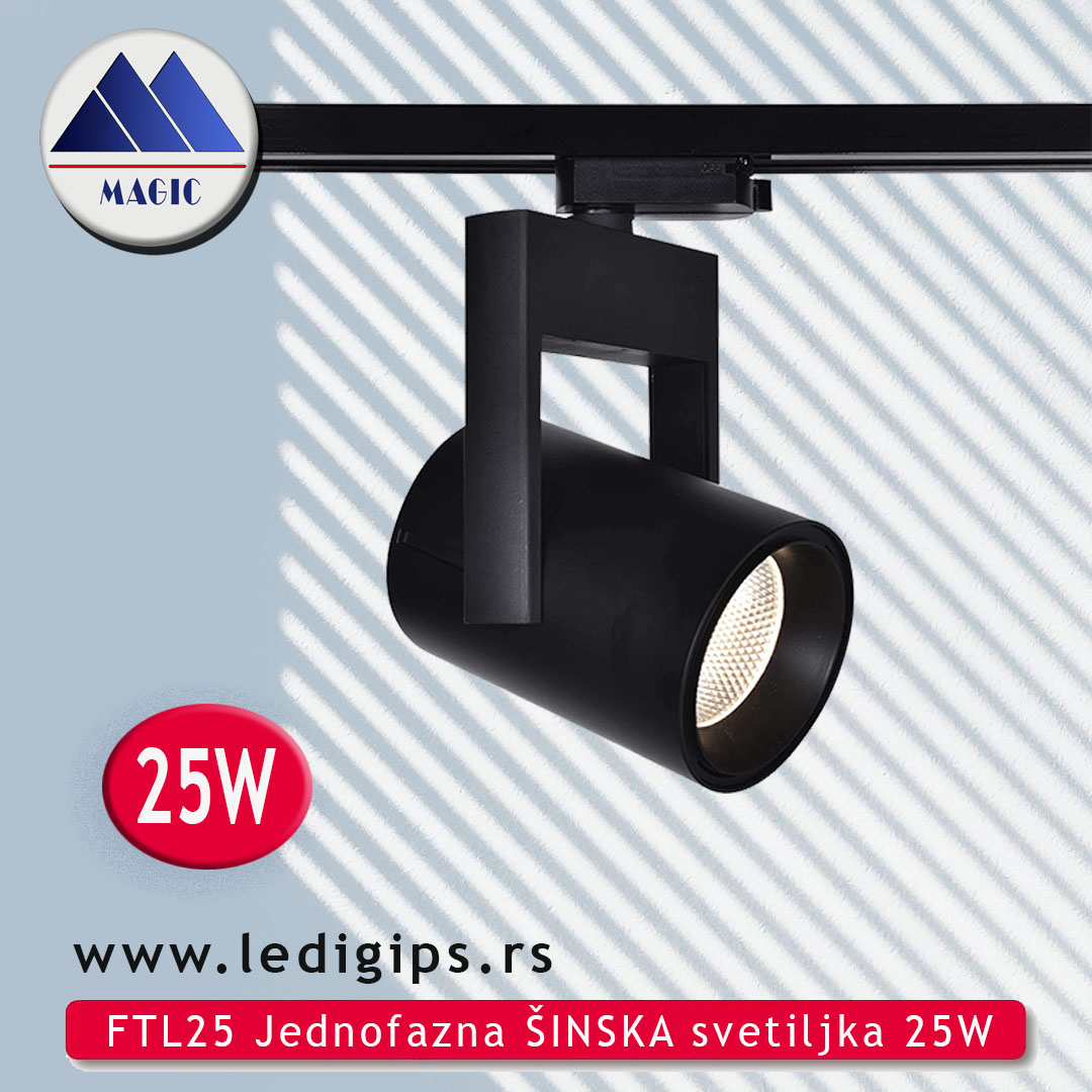 FTL25 Jednofazna ŠINSKA svetiljka 25W