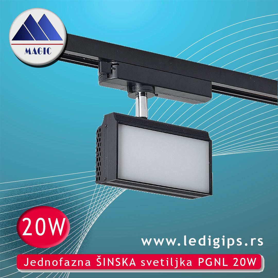 Jednofazna ŠINSKA svetiljka PGNL 20W