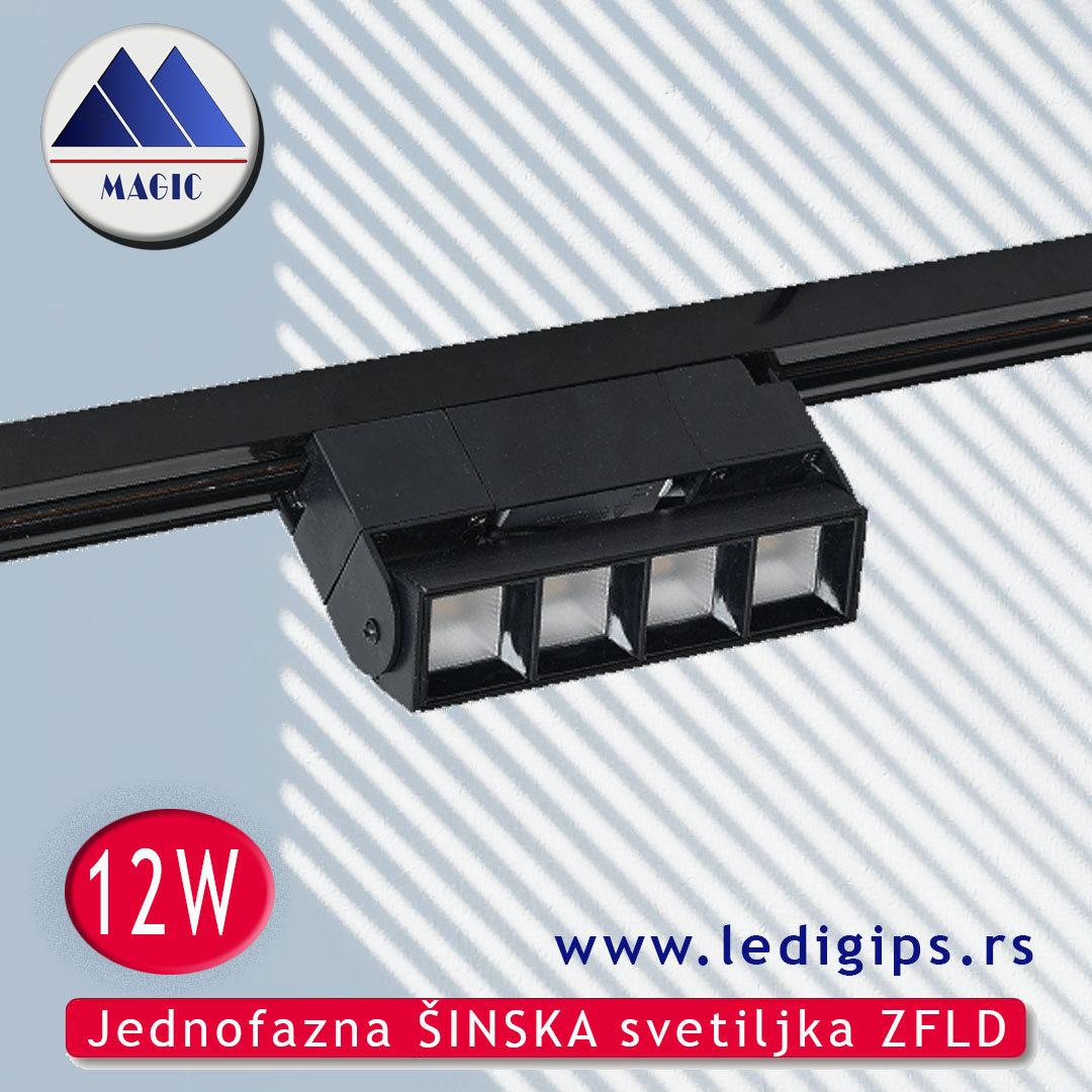 Jednofazna ŠINSKA svetiljka ZFLD