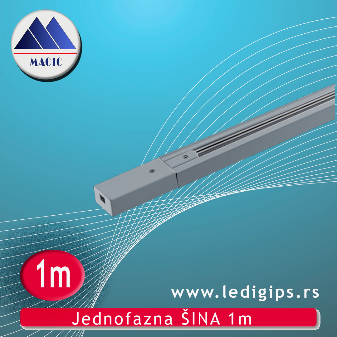Jednofazna šina SIVA 1m
