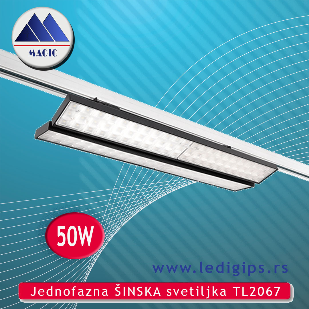 Jednofazna šinska svetiljka TL2067 50W