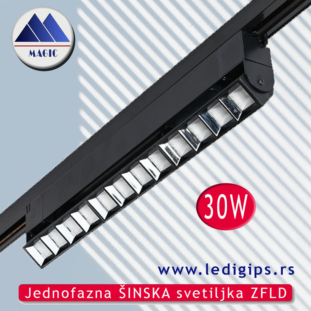 Jednofazna šinska svetiljka ZFLD 30W