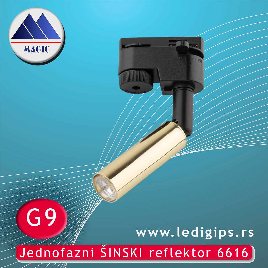 Jednofazni ŠINSKI reflektor 6616