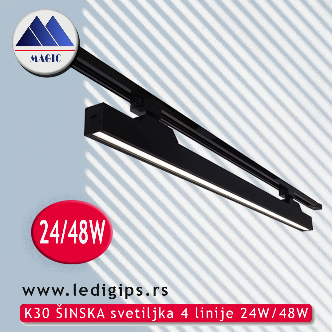 K30 ŠINSKA svetiljka 4 linije 24W-48W