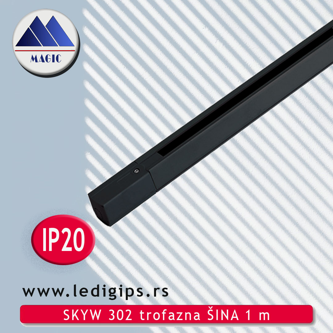 SKYW 302 trofazna ŠINA 1 m