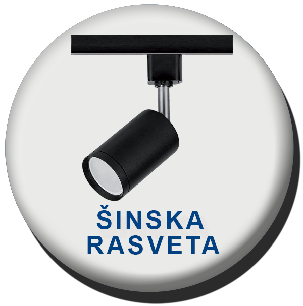 Šinska rasveta