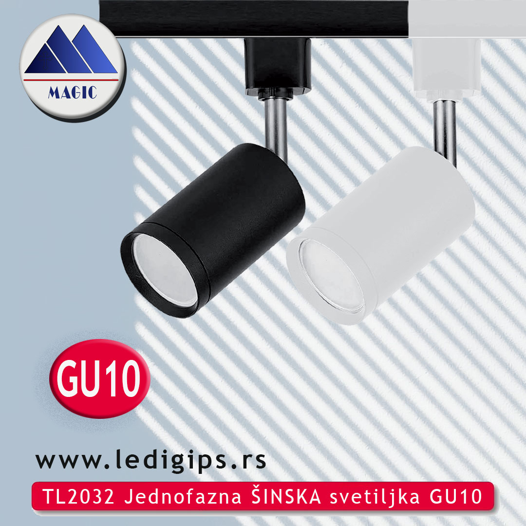 TL2032 Jednofazna ŠINSKA svetiljka GU10
