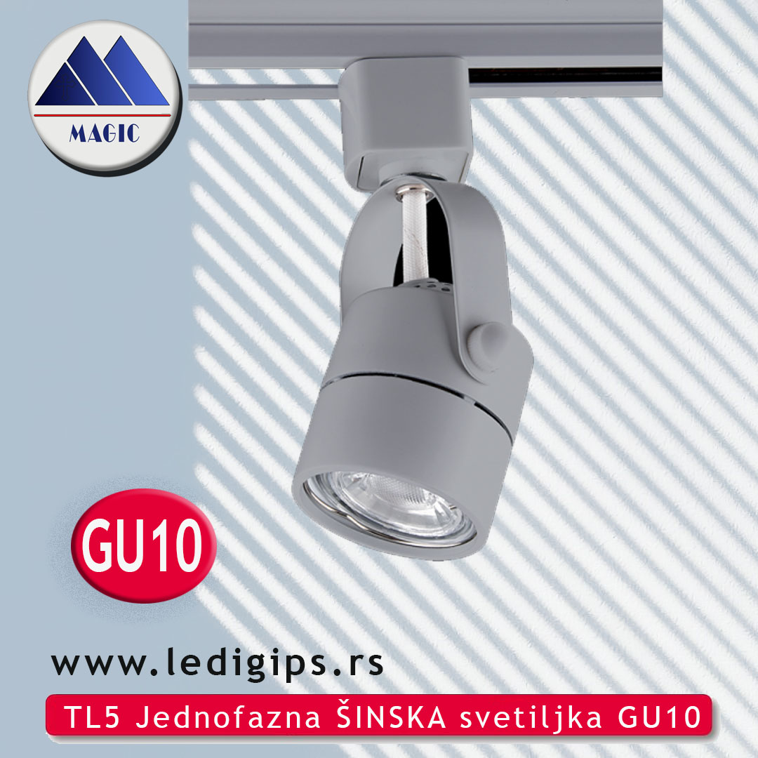 TL5 Jednofazna ŠINSKA svetiljka GU10