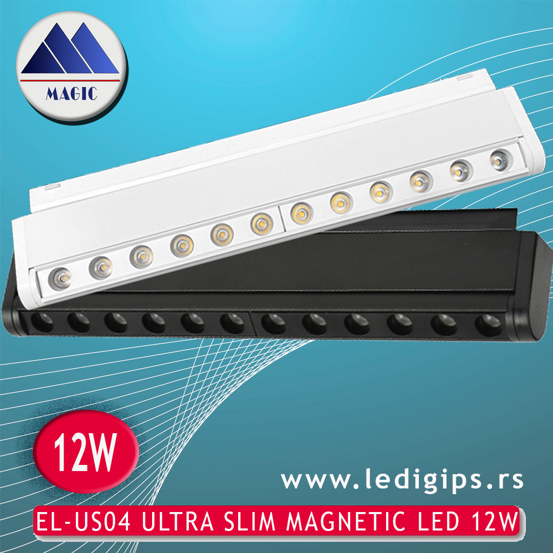 EL-US04 ULTRA SLIM MAGNETIC LED 12W