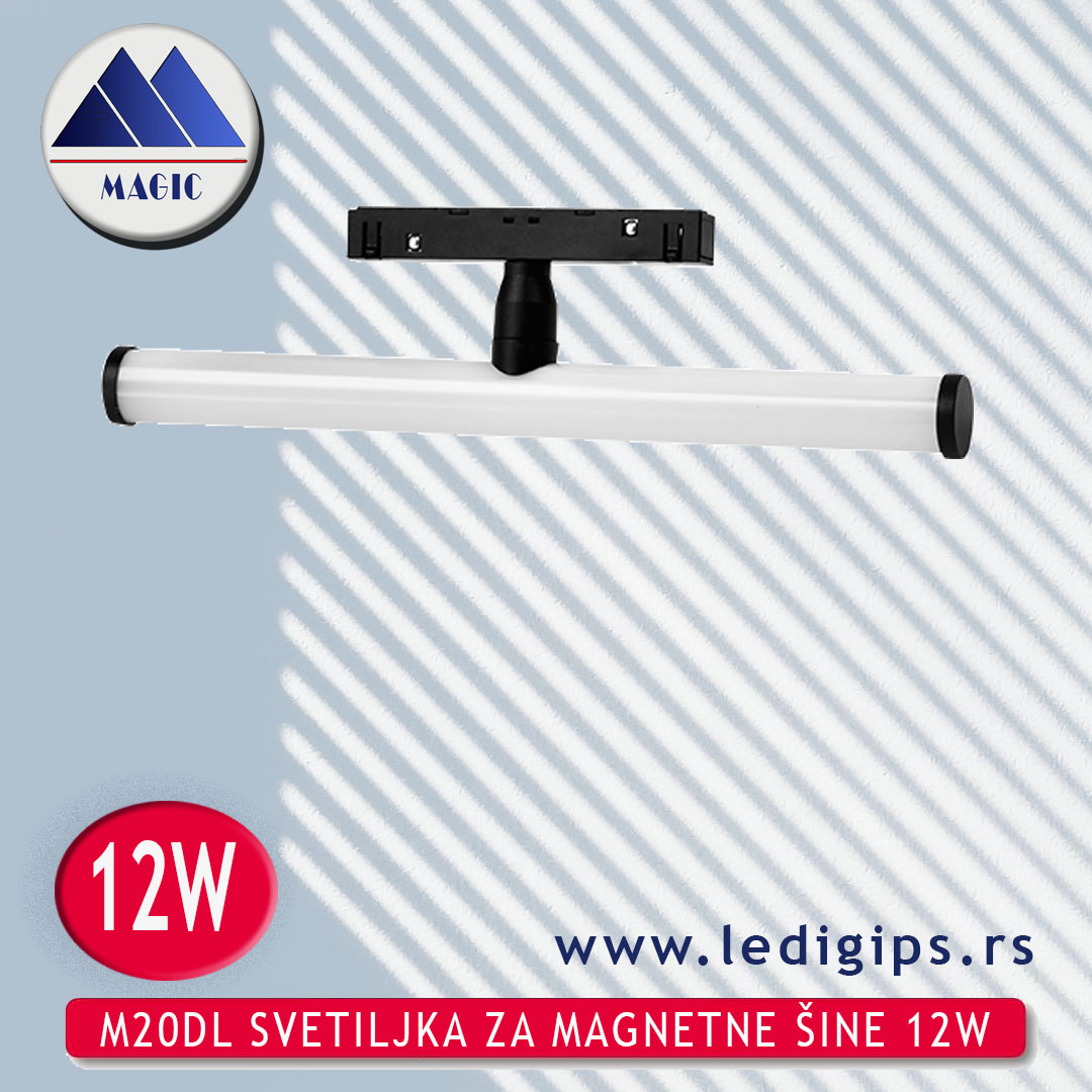 M20DL SVETILJKA ZA MAGNETNE ŠINE 12W