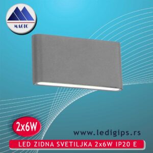 LED ZIDNA SVETILJKA 2x6W IP20 E