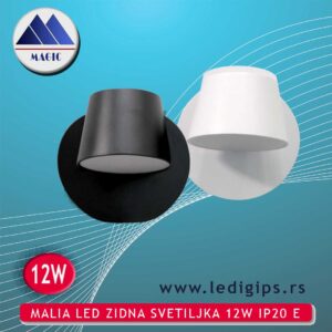 MALIA LED ZIDNA SVETILJKA 12W IP20 E