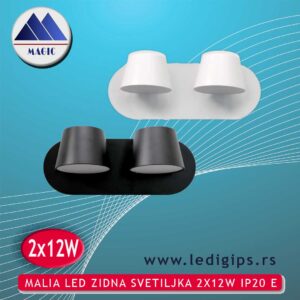 MALIA LED ZIDNA SVETILJKA 2X12W IP20 E