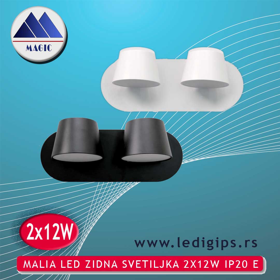MALIA LED ZIDNA SVETILJKA 2X12W IP20 E