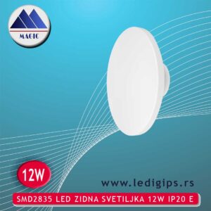 SMD2835 LED ZIDNA SVETILJKA 12W IP20 E