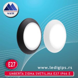UMBERTA ZIDNA SVETILJKA E27 IP66 E